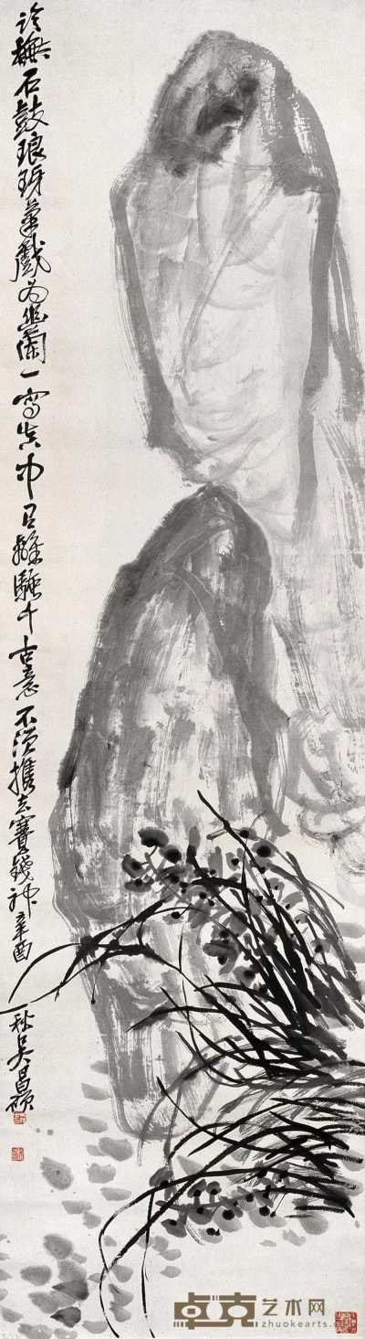 吴昌硕 1921年作 兰石图 立轴 146×40cm